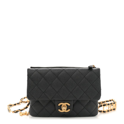 Chanel Shiny Caviar Pick Me Up Flap Belt Bag Black 1 of 11