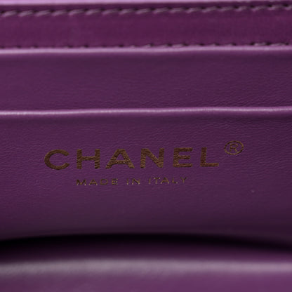 Chanel Shearling Lambskin Quilted Small Vanity Case Purple 7 of 12