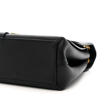 Louis Vuitton Monogram Cuir Plume Ecume Very Chain Bag Black 9 of 12