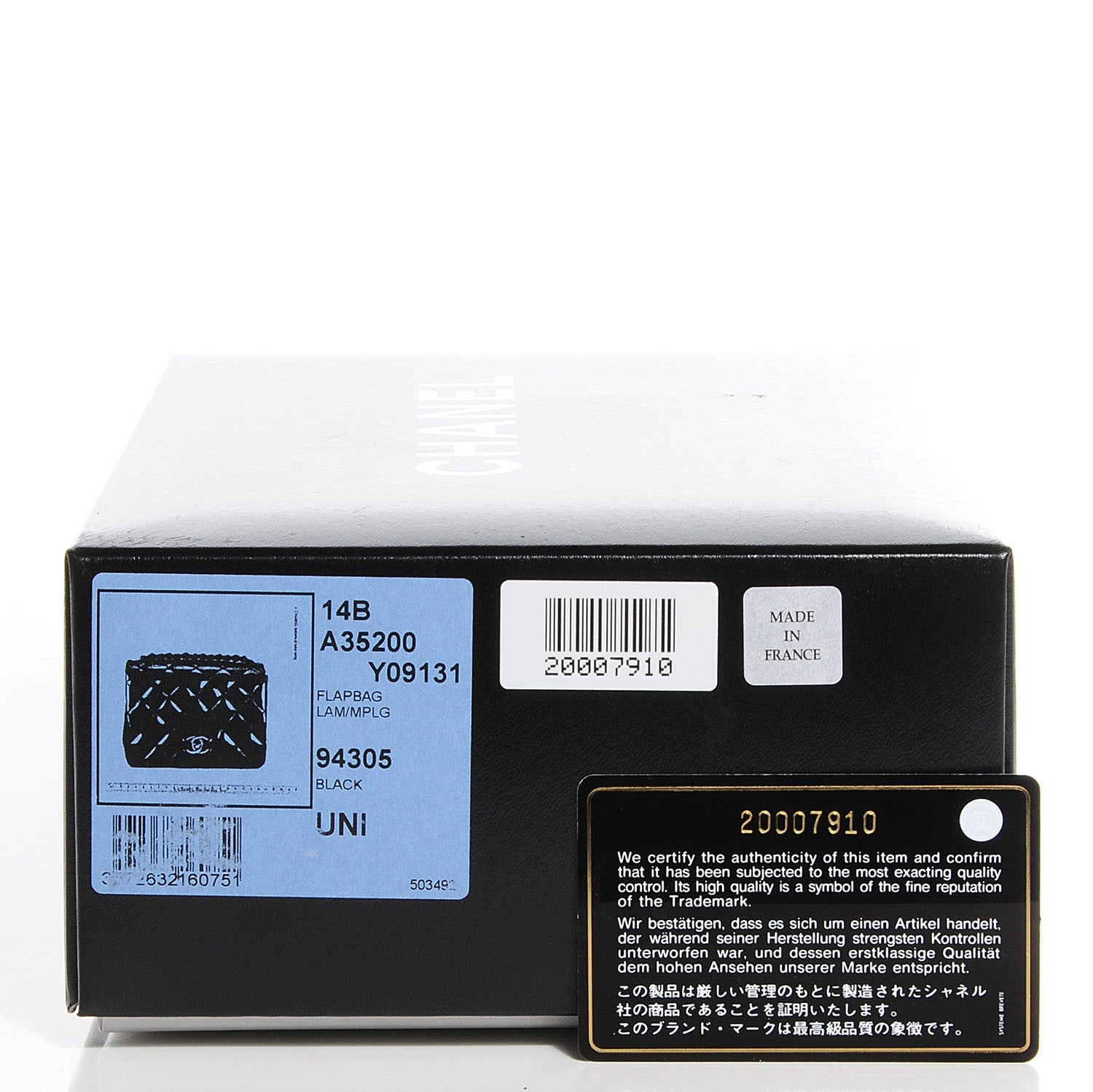 Chanel Lambskin Quilted Mini Square Flap Black 9 of 9