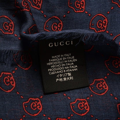 Gucci Modal Silk Twill GG Hamlet Square Scarf Sapphire Red 5 of 6
