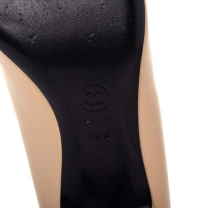 Chanel Lambskin Bow Pointed Toe Pumps 38.5 Beige Black 9 of 11