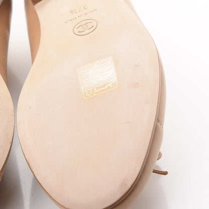 Chanel Lambskin Cap Toe CC Ballerina Flats 37.5 Dark Beige 13 of 14