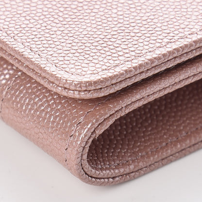 Chanel Metallic Caviar Chevron Quilted Vintage Mademoiselle Card Holder Pink 6 of 11