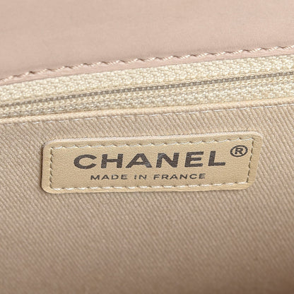 Chanel Calfskin Double Stitch Large Hamptons Flap Bag Beige 7 of 19