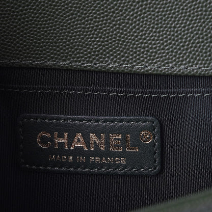 Chanel Caviar Chevron Quilted Braided Medium Boy Flap Dark Green 6 of 8