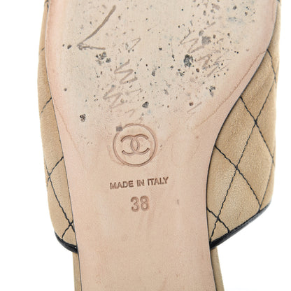 Chanel Kid Suede Quilted Mules 38 Beige Black 8 of 21