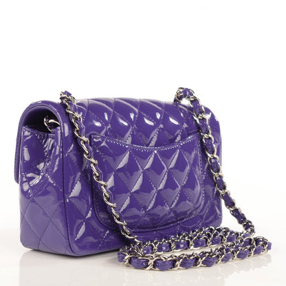 Chanel Patent Quilted Mini Rectangular Flap Purple 3 of 9