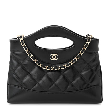 Chanel Shiny Crumpled Calfskin Quilted Nano 31 Shopping Bag Black 1 of 11