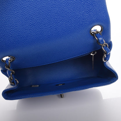 Chanel Caviar Quilted Mini Square Flap Blue 5 of 9