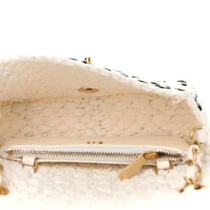 Chanel Raffia Effect Tweedy Mini Flap Bag White Black 5 of 10