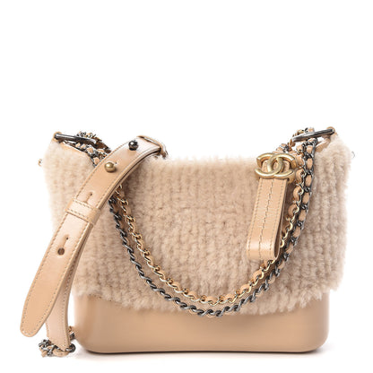 Chanel Shearling Small Gabrielle Hobo Dark Beige 1 of 9