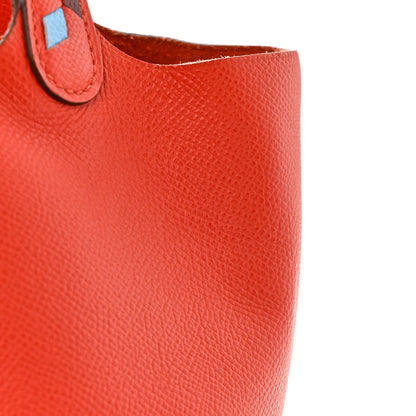 Hermes Epsom Tressage De Cuir Picotin Lock 18 PM Capucine Celeste Rouge H 16 of 16