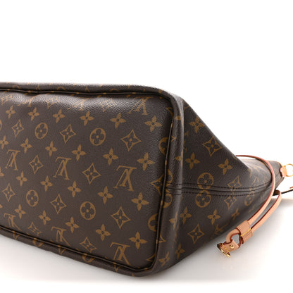 Louis Vuitton Monogram Stamped Inside Out Neverfull Bandouliere GM Beige 8 of 8