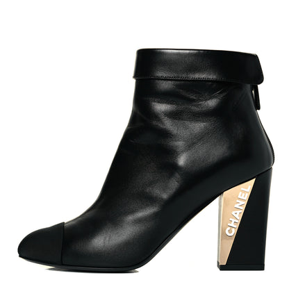 Chanel Lambskin Grosgrain Triangle & Collar 90 Ankle Boots 40 Black 1 of 10