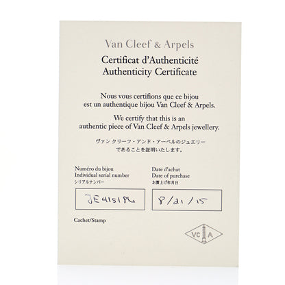 Van Cleef & Arpels 18K Yellow Gold Mother of Pearl Sweet Alhambra Butterfly Bracelet 8 of 9