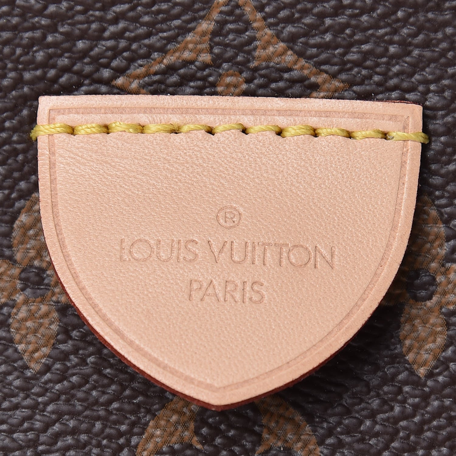 Louis Vuitton Monogram Rivoli PM 8 of 10