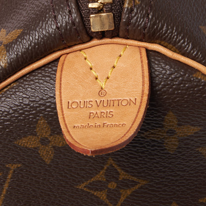 Louis Vuitton Monogram Keepall 45 8 of 11