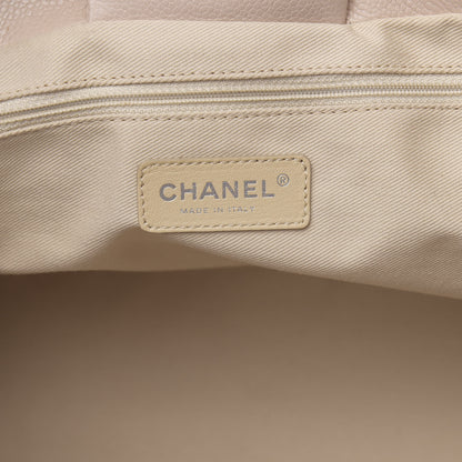 Chanel Caviar CC Tote Beige 7 of 19