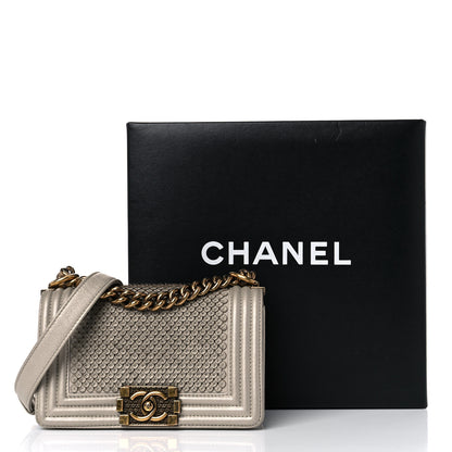 Chanel Metallic Lambskin Small Scaled Boy Flap Gold 13 of 13