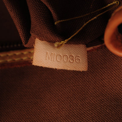 Louis Vuitton Monogram Batignolles Vertical 7 of 9