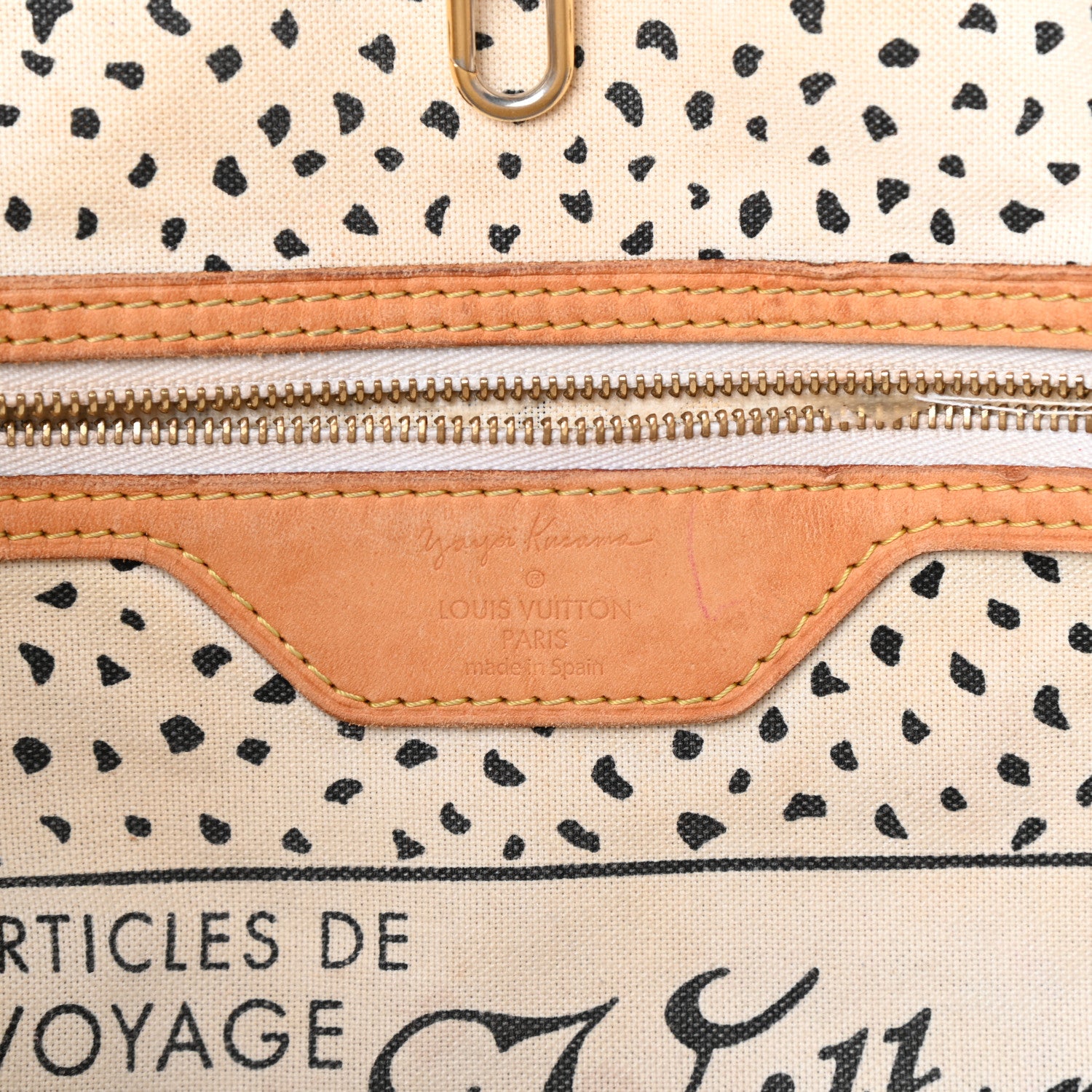 Louis Vuitton Monogram Kusama Waves Neverfull MM White 6 of 15