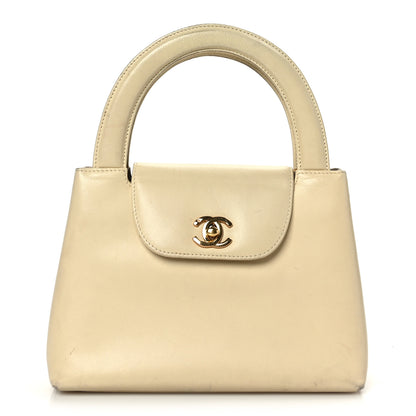 Chanel Lambskin Small Kelly Flap Bag Light Beige 1 of 13