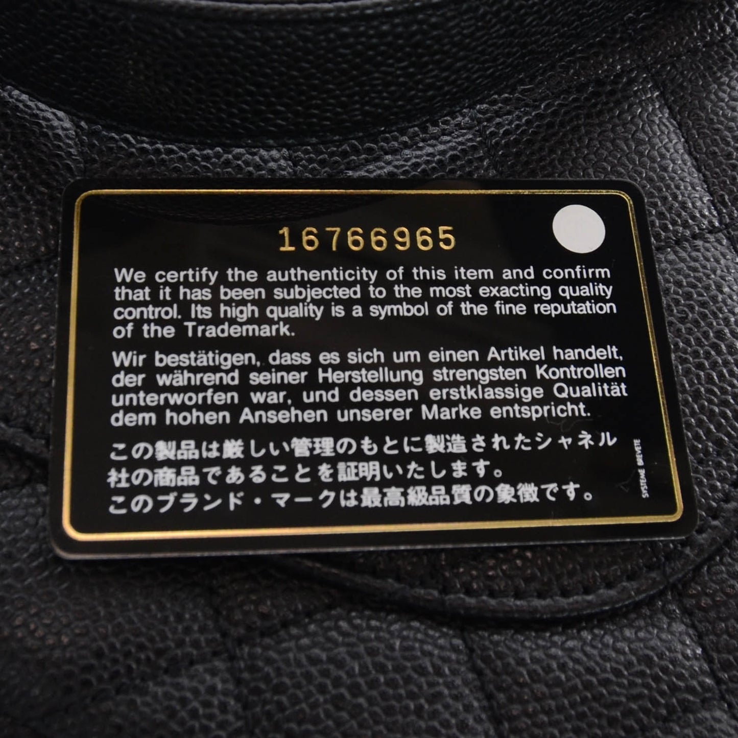 Caviar XL Grand Shopping Tote GST Black