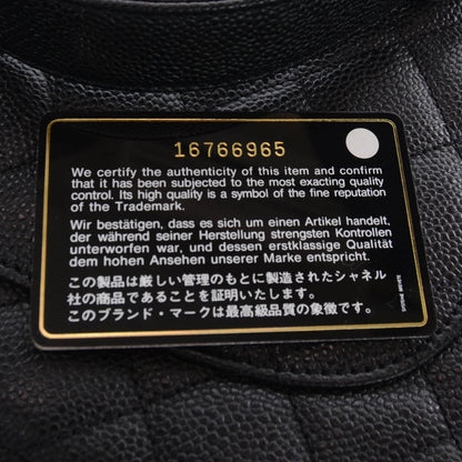 Chanel Caviar XL Grand Shopping Tote GST Black 10 of 10