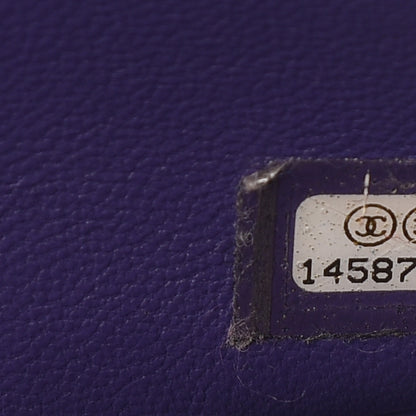 Chanel Lambskin Quilted 2.55 Reissue 226 Flap Purple 7 of 11