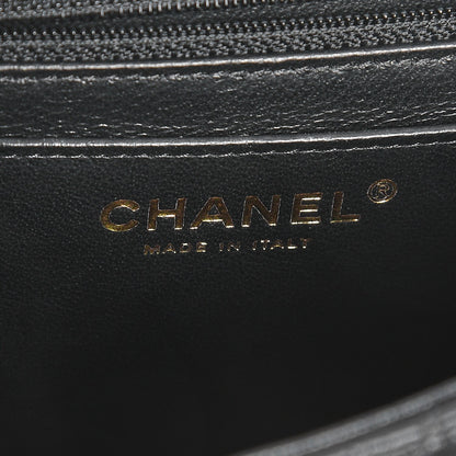 Chanel Lambskin Chevron Quilted Mini Rectangular Flap Black 6 of 10