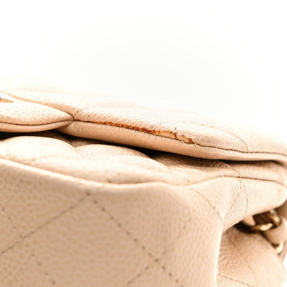 Chanel Caviar Quilted Mini Square Flap Beige 11 of 12