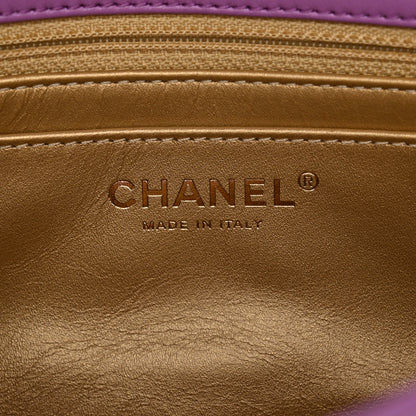 Chanel Lambskin Quilted Mini Rectangular Pearl Crush Flap Purple 7 of 11