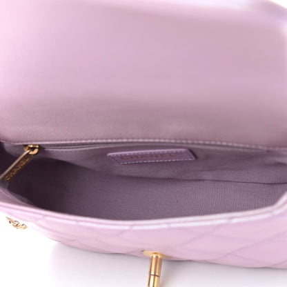 Chanel Iridescent Caviar Quilted Mini My Perfect Flap Pink 5 of 10