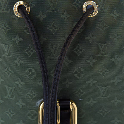 Louis Vuitton Mini Monogram Montsouris GM Backpack Kaki 10 of 16