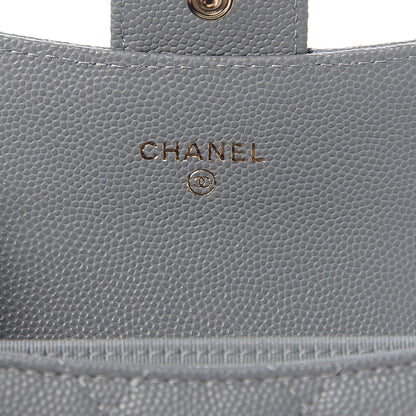 Chanel Caviar Quilted Flap Card Holder Wallet Dark Grey 5 of 7