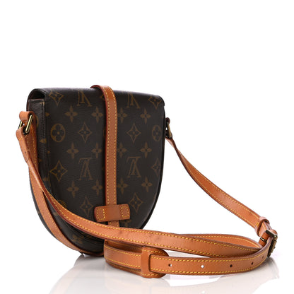 Louis Vuitton Monogram Chantilly PM 3 of 36
