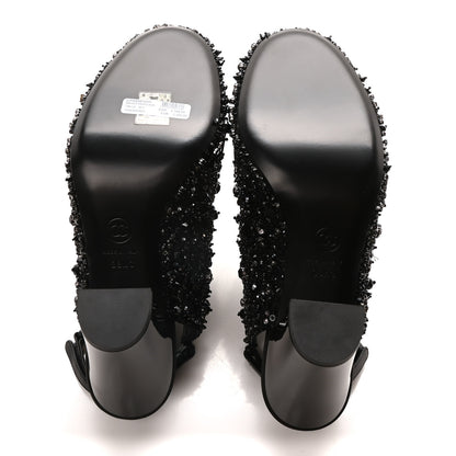 Chanel Grosgrain Beaded Bow Slingback Boots 38.5 Black 6 of 8