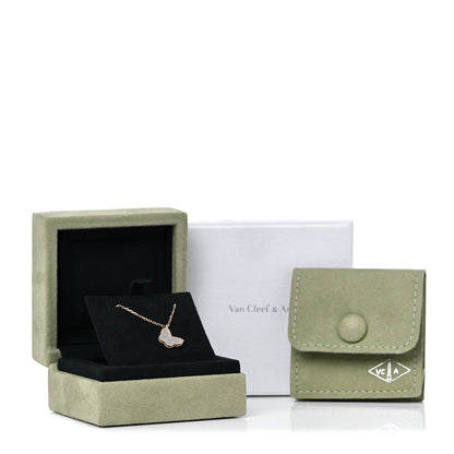 Van Cleef & Arpels 18K Yellow Gold Mother of Pearl Sweet Alhambra Butterfly Pendant Necklace 8 of 8