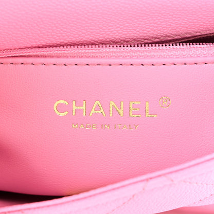 Chanel Caviar Quilted Mini Sweetheart Flap Lilac 6 of 11
