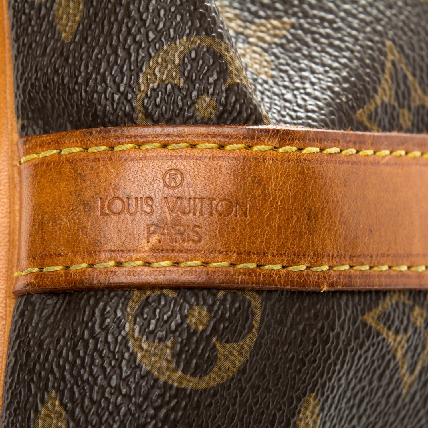 Louis Vuitton Monogram Petit Noe 6 of 12