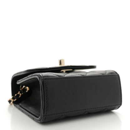 Chanel Lambskin Quilted Mini Trendy CC Chain Wallet Black 4 of 11