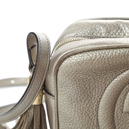 Gucci Metallic Pebbled Calfskin Small Soho Disco Bag Golden Beige 16 of 17