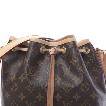 Louis Vuitton Monogram Noe BB 8 of 10
