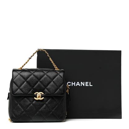 Chanel Shiny Caviar Quilted Chain Melody Backpack Black 13 of 13