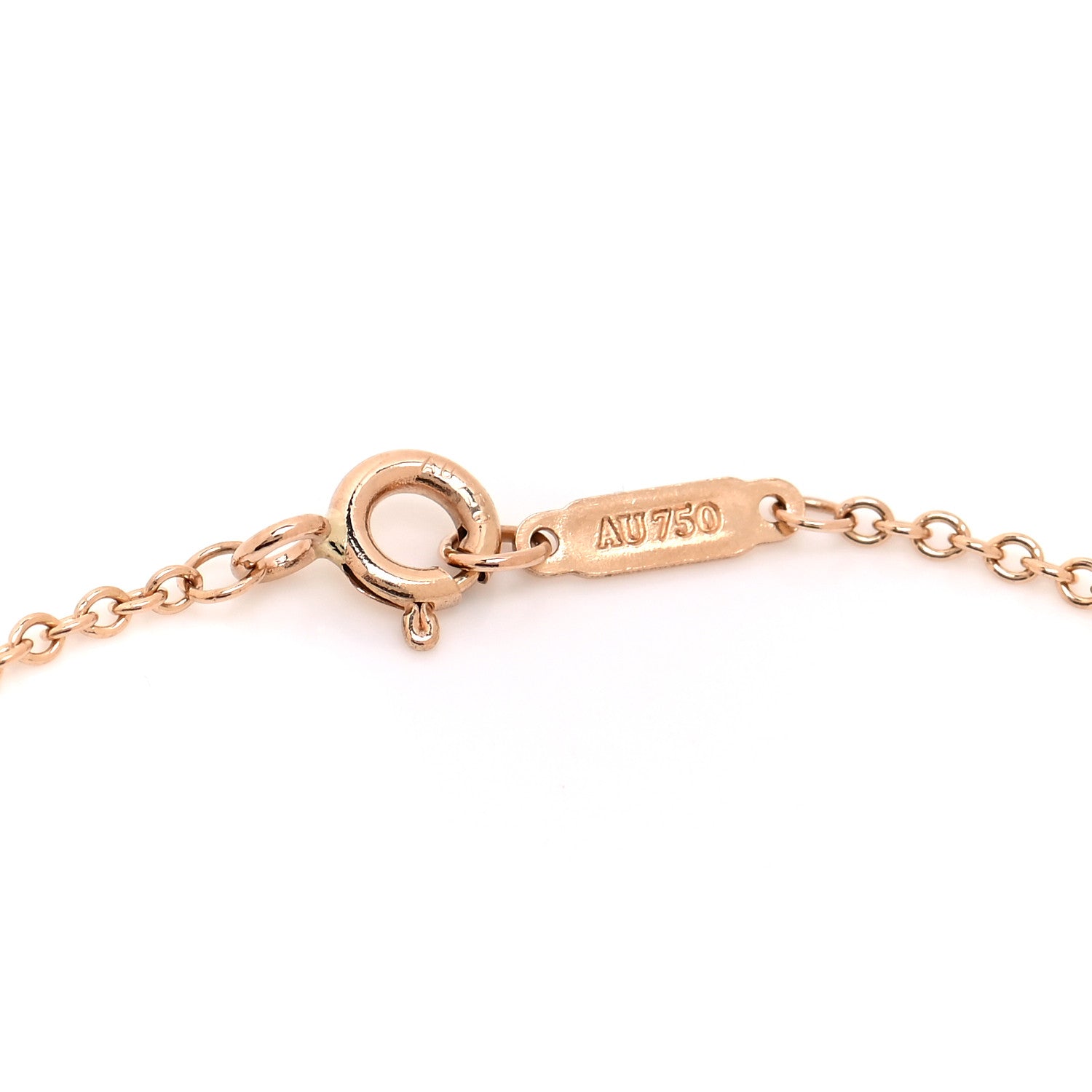 Tiffany 18K Rose Gold Diamond Atlas Pierced Bracelet 4 of 6