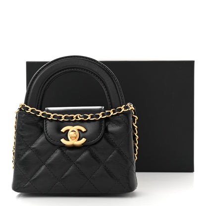 Chanel Shiny Aged Calfskin Quilted Mini Nano Kelly Shopper Black 10 of 10