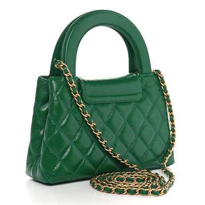 Chanel Shiny Aged Calfskin Quilted Nano Kelly Shopper Green 2 of 11