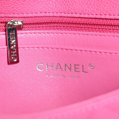 Chanel Iridescent Caviar Mini Rectangular Flap Pink 9 of 9