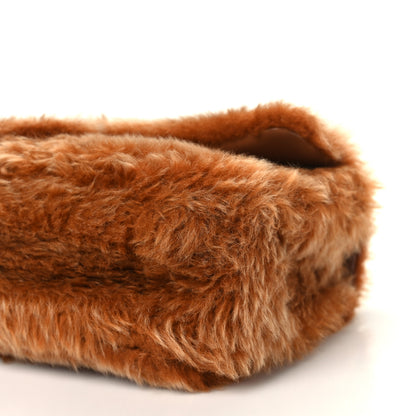 Chanel Shearling Lambskin Small Souplissimo Maxi Flap Brown 9 of 10